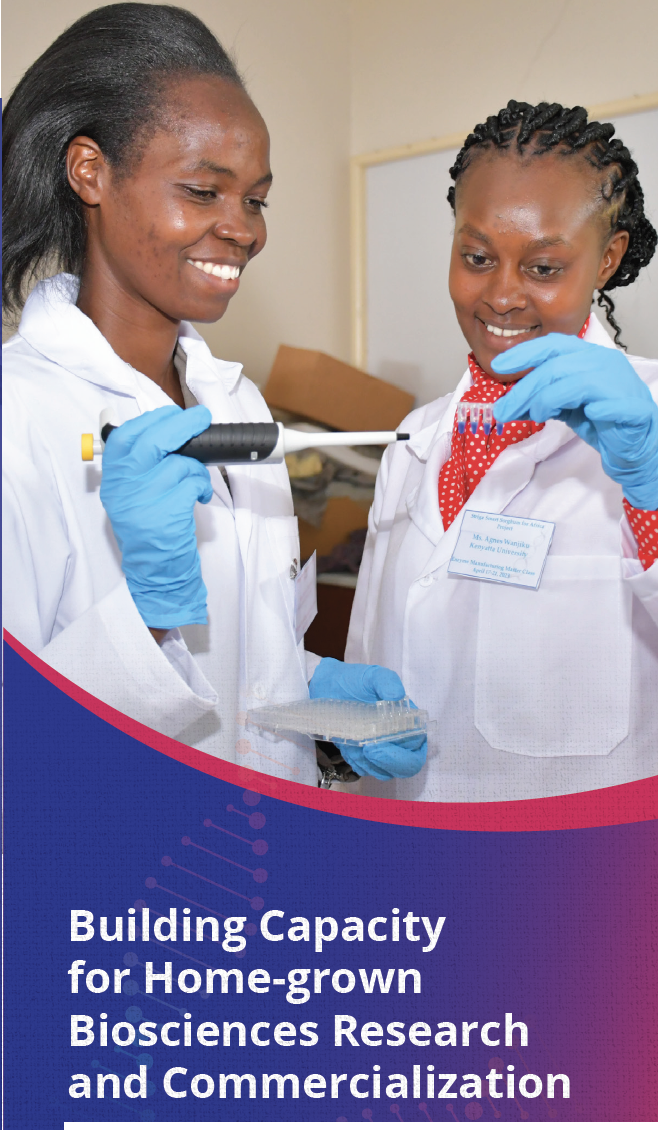 AfriBIOHubs Brochure